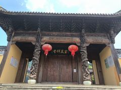 -余姚市灵岩禅寺