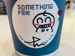 -Something For(中洲湾店)