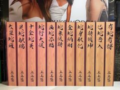 -星轶影院(南京茂业天地店)