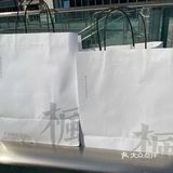 枫糖面包店