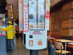 -汉堡王(高坪王府井店)