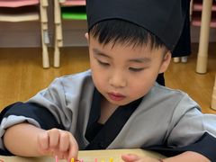 -小象润知早教·托育·幼儿园成长中心
