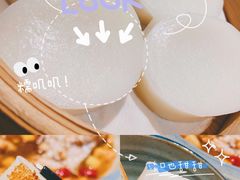 -荣小馆(杭州大厦店)