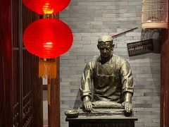 -添萬囍·天津三鲜捞面(天河城店)