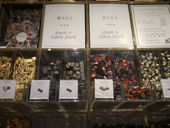 门面-VENCHI 闻绮(北京国贸商城店)