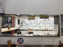 -景芳周大姐烧麦(东新店)