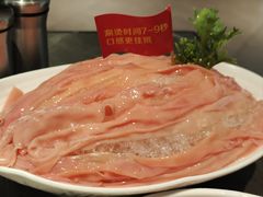 -长嘉·河图火锅(长嘉汇江景旗舰店)
