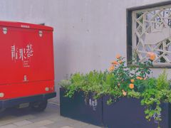 -青果巷历史文化街区