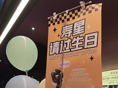 -烤匠麻辣烤鱼(观音桥大融城店)