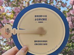 -四川大学(华西校区)