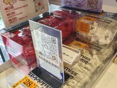 -HappyMiss花满楼鲜花饼(和谐店)