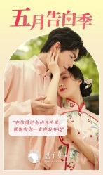 -盘子女人坊生日照·摄影馆(华强店)