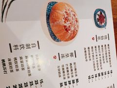 -侨乡