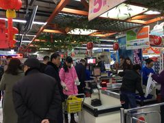 -世纪联华超市(外海店)