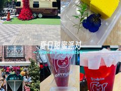 -桂园餐厅(五大道店)