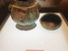 -安阳博物馆