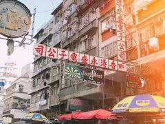 -西九龙中心