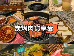 -首尔烤肉大排档(合生汇店)
