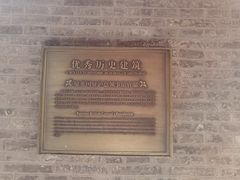 -Patek Philippe百达翡丽(上海源邸店)