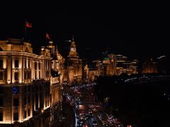 -外滩8号 whisky bar(金延大厦店)