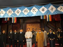 -南京中国近代史遗址博物馆(南京总统府)