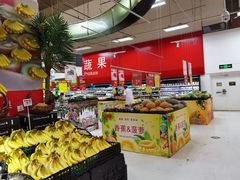 -卜蜂莲花(杨高南路店)