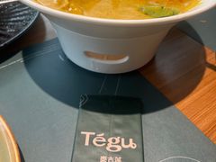 -Tegu泰古莲·泰国餐厅(红山6979店)