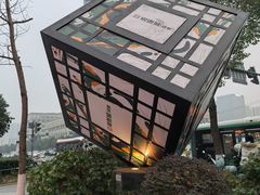 -成都银泰城
