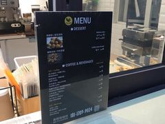 -莫朗核桃饼(虹泉路店)