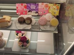 -GANSO元祖食品(金菊路店)