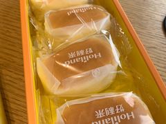 -好利来(光华中心店)