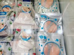 -盒马鲜生(宝地店)