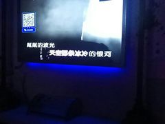 -飞歌e族KTV(雄楚1号店)