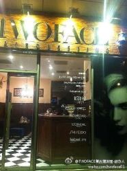 image-TWOFACE双面理发馆