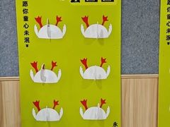 -励步成长中心(老福山校区)