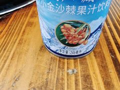 -金鼎雪山牦牛杂火锅(理县总店)