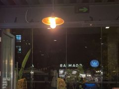 -FOAM LAB 泡沫实验室精酿餐吧