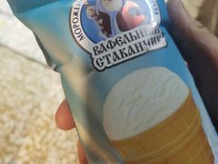 -老金烧烤(伟东新都店)
