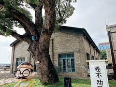 -中国船政文化博物馆