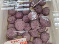 -百年义利(榴乡路店)