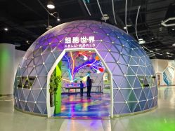 -北京科学中心儿童乐园