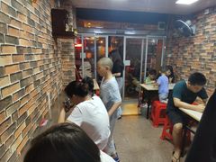 等位区-爱啊石花膏