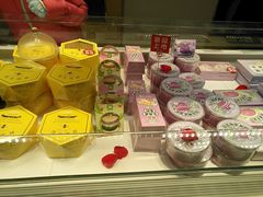 -好利来(西罗园店)