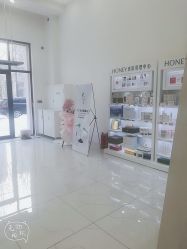 -哈妮皮肤管理中心