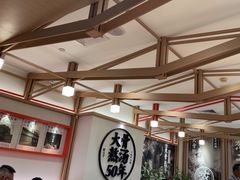 -味千拉面(广州白云机场T1西二店)