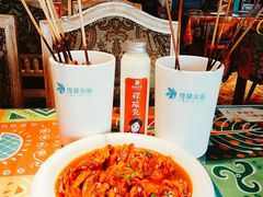 -楼兰古丽新疆菜(钟楼景观店)