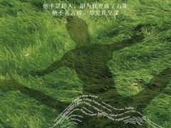 -FreshCo鲜途·西厨(大良店)