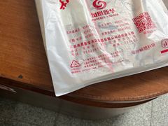 -扬州古籍书店(盐阜西路店)