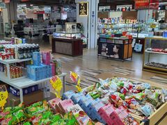 -韩国商品交易中心