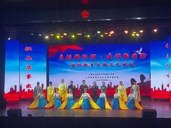 -长沙市青少年宫